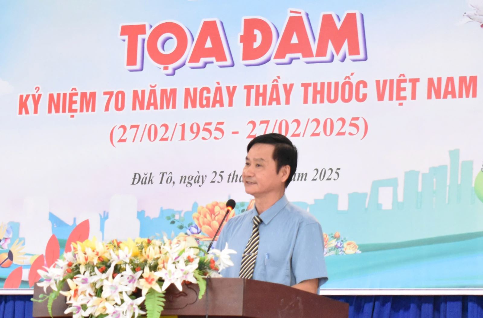 Toạ đàm nhân Kỷ niệm 70 năm Ngày Thầy thuốc Việt Nam 27/2