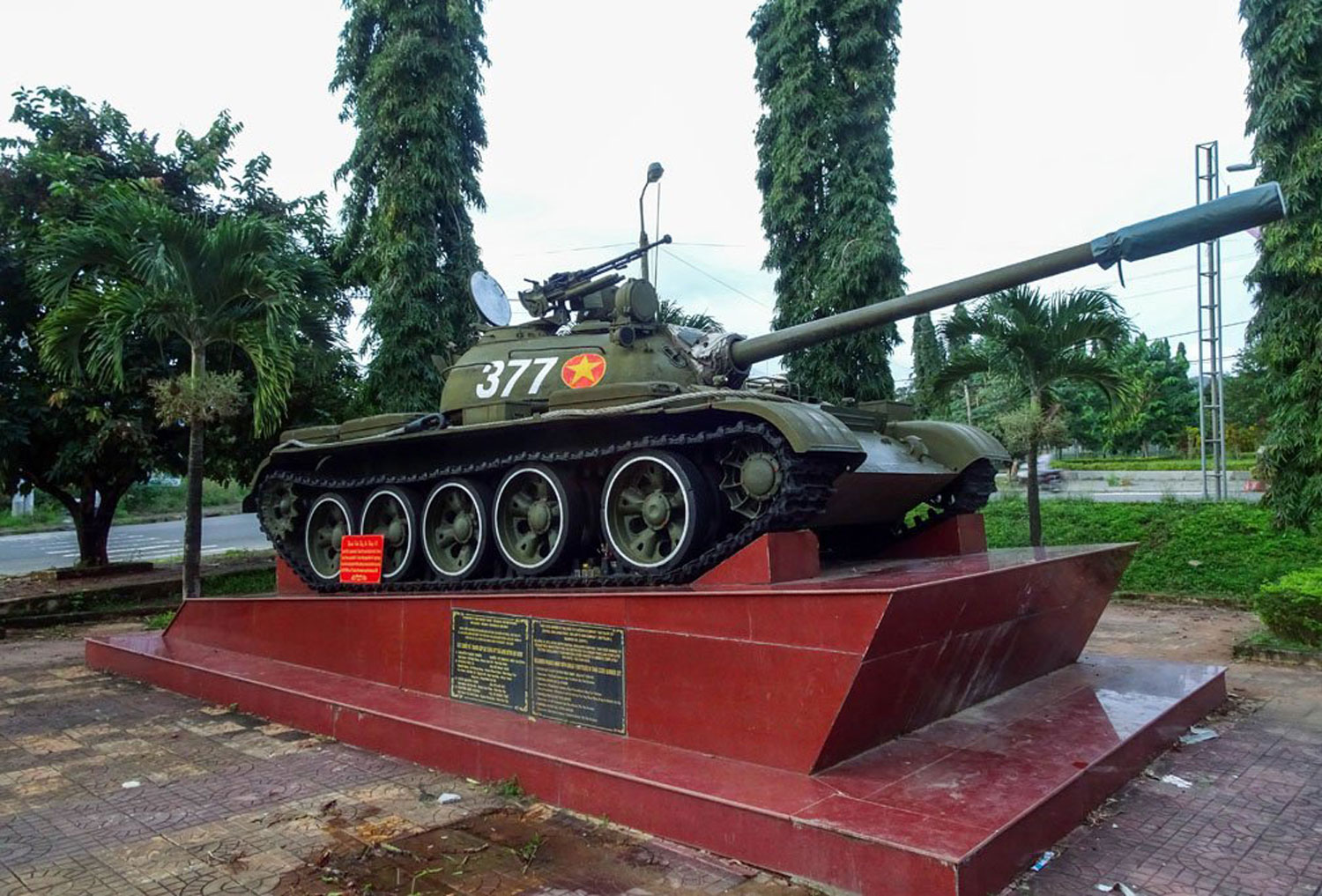 Tổ chức Lễ công bố quyết định công nhận bảo vật quốc gia xe tăng T59 số hiệu 377; Ngày hội văn hóa các dân tộc huyện Đăk Tô lần thứ IV và các hoạt động kỷ niệm 51 năm Chiến thắng Đăk Tô - Tân Cảnh (24/4/1972 - 24/4/2023) trên địa bàn huyện